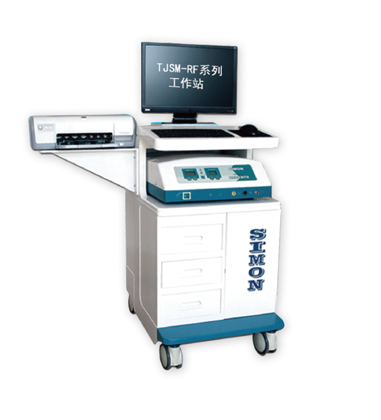 How to choose qualified radiofrequency therapy equipment?